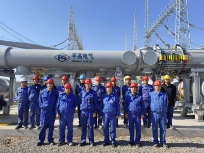 平高集团新一代1100千伏GIS成功投运 擘画特高压输电新篇章